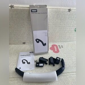 Thule Urban Glide 3 Bumper bar, Black